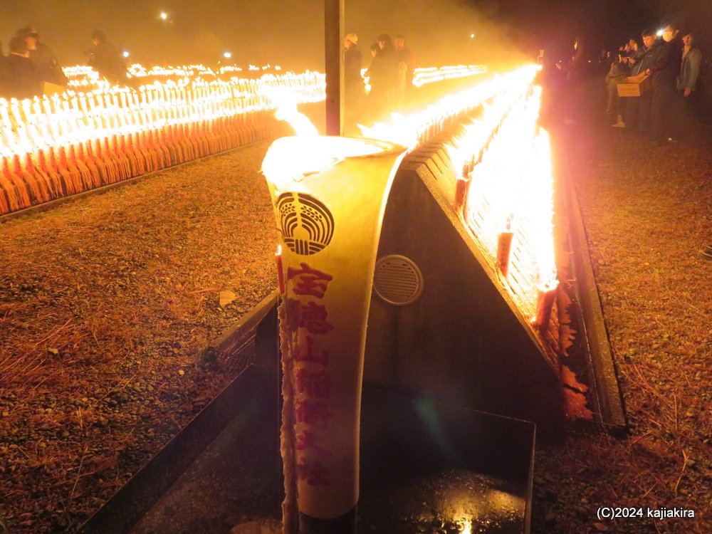 長岡市飯塚「宝徳山稲荷大社」奥宮で行われる深夜の神事「神幸祭」