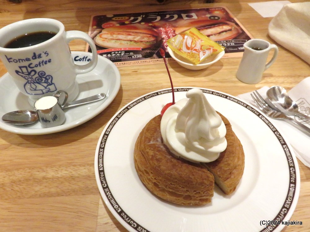 11月27日（水）オープンだった「コメダ珈琲店 新発田店」へ