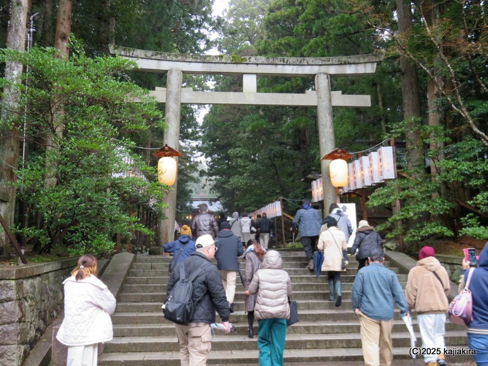 毎年恒例「新春神社仏閣巡り」2025 中越地区へ遠征