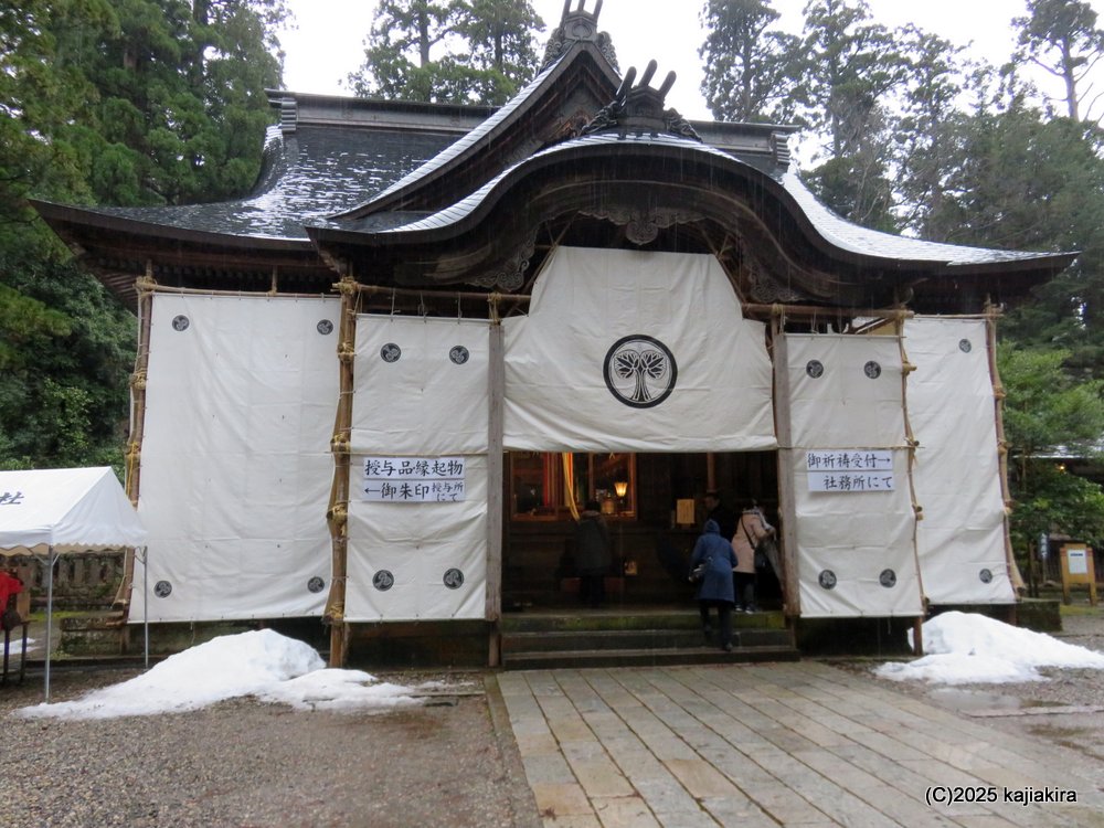 毎年恒例「新春神社仏閣巡り」2025 中越地区へ遠征