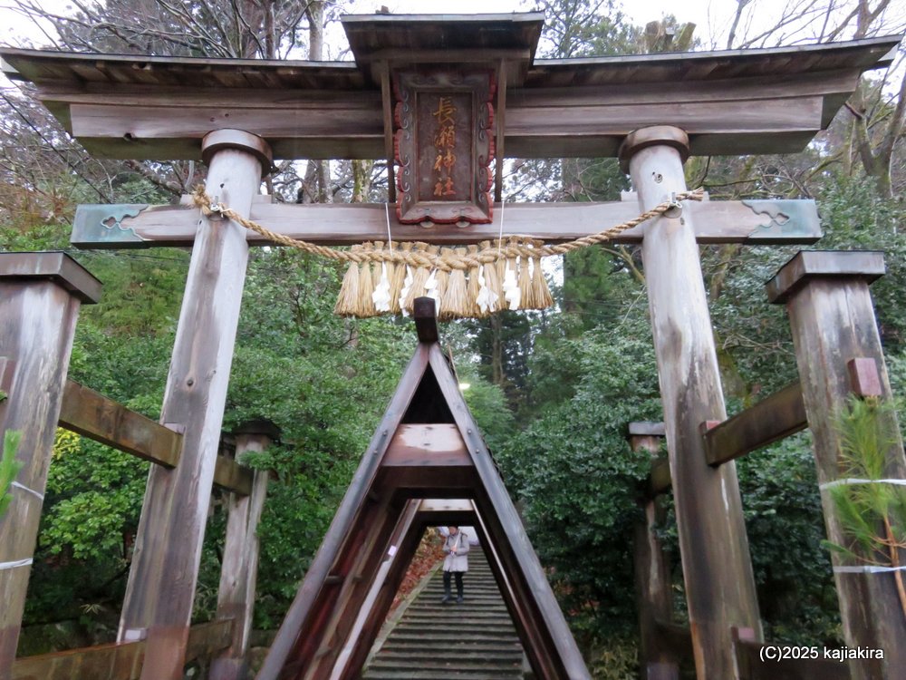 毎年恒例「新春神社仏閣巡り」2025 中越地区へ遠征