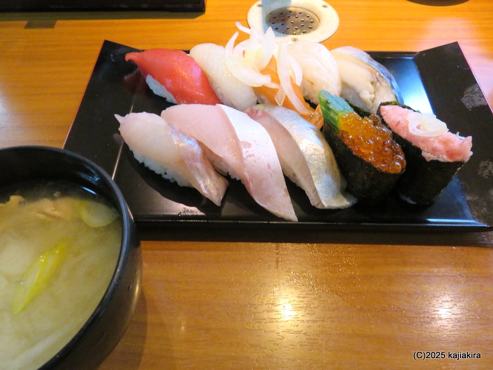 村上市「すし誠 村上店」の日替り１０カンセット