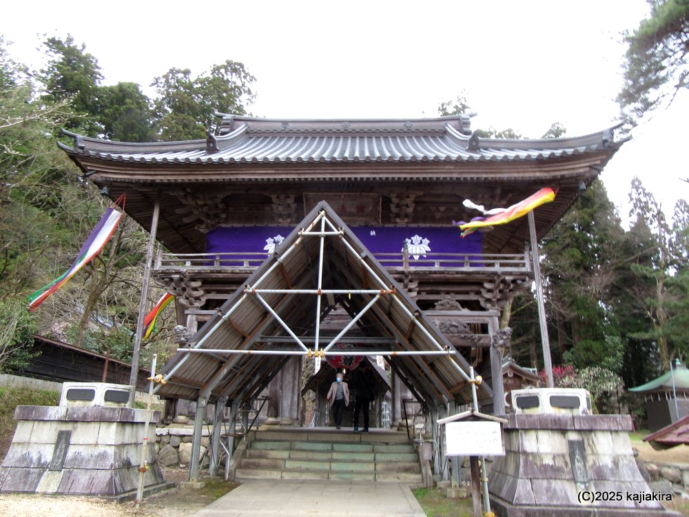 新発田市・菅谷寺（菅谷不動尊）の「五大力尊仁王会」 2025(4/13)
