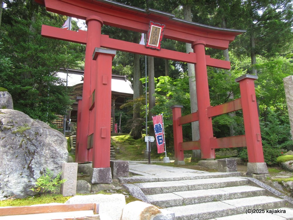 旦飯野神社で「大祓」