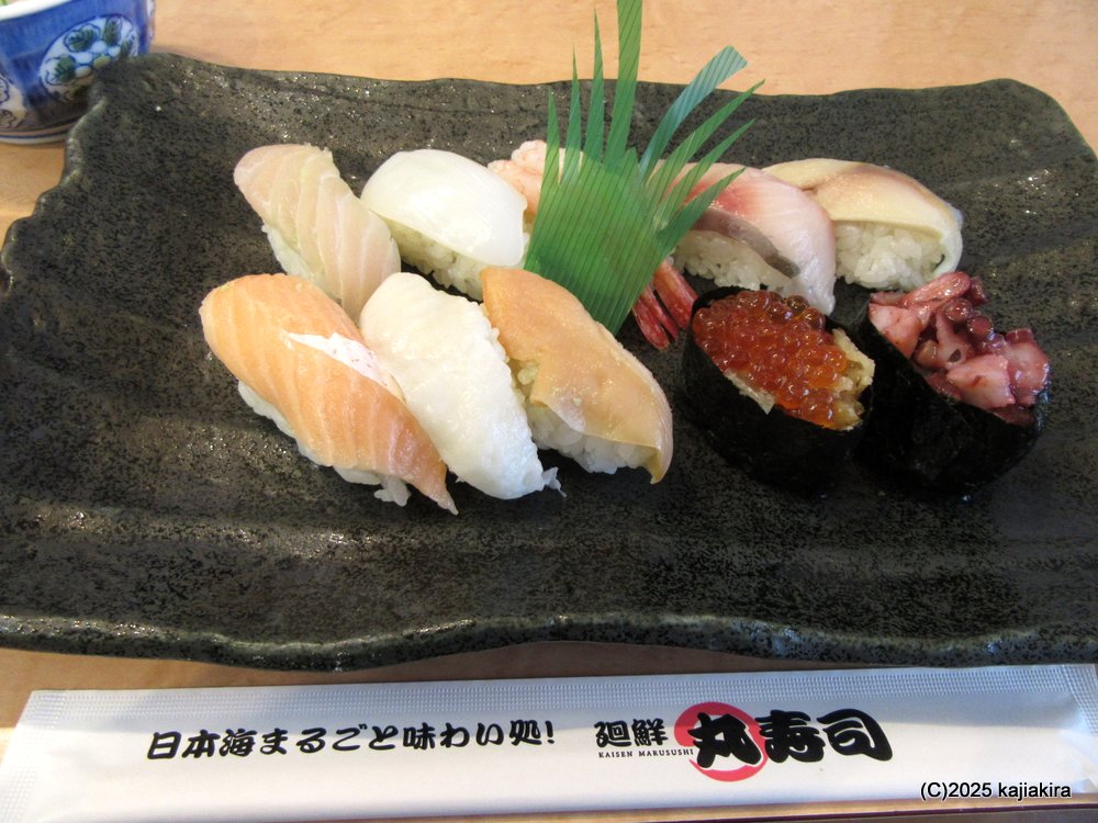 廻鮮「丸寿司」関屋店で久しぶりに寿司ランチを・・・。