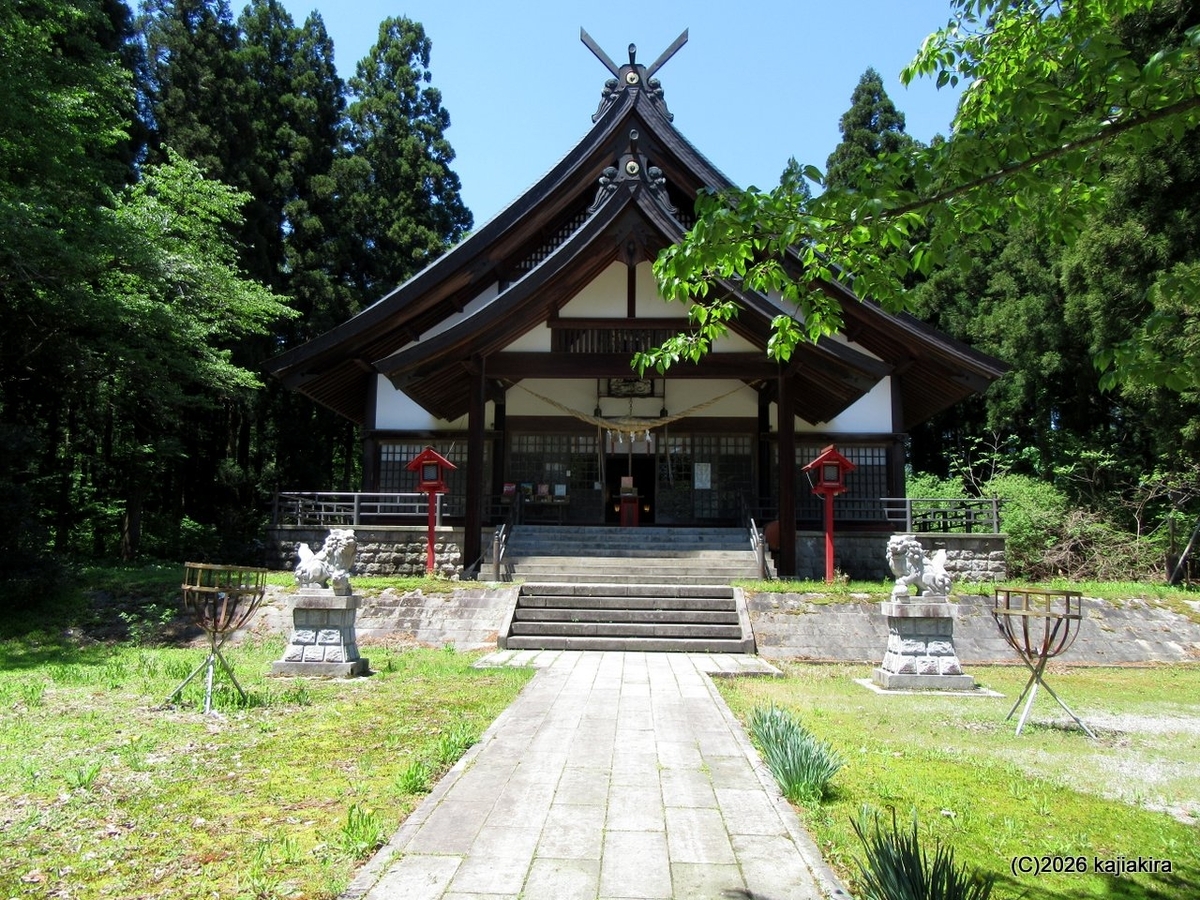 大宮子易両神社（山形県西置賜郡小国町大宮）を久しぶりに参拝