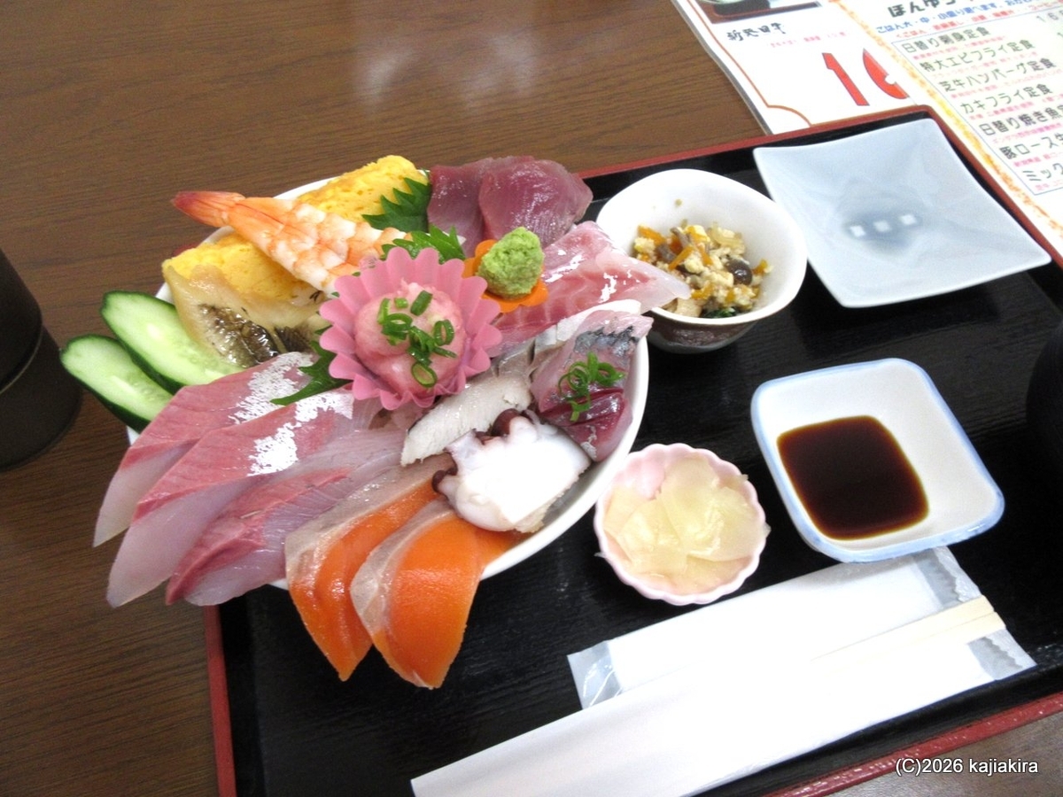 新発田市川尻「ほんゆう」の「日替り海鮮丼」