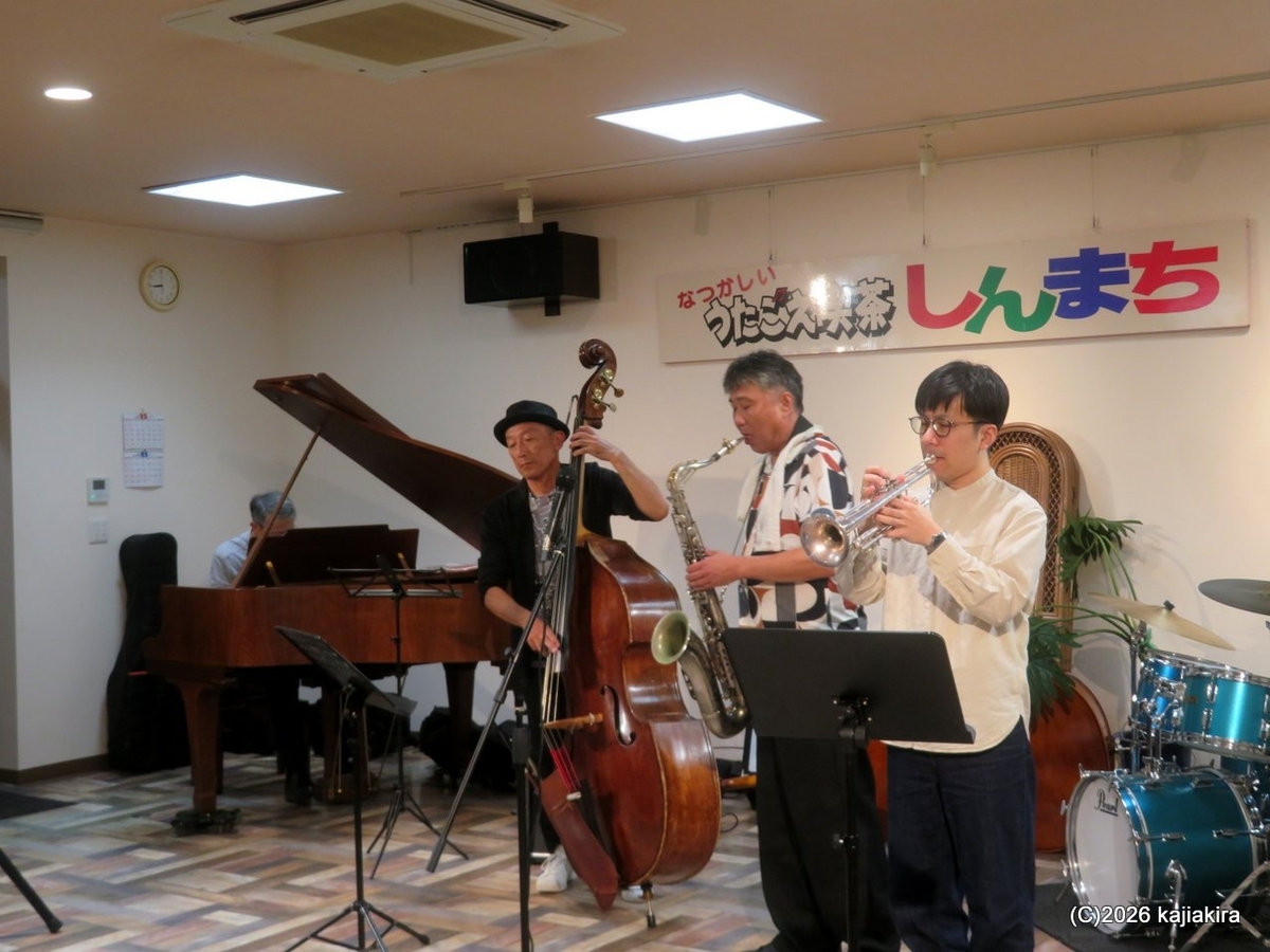 第６回「JAZZ Triangle」（山形県南陽市、長井市、高畠町）