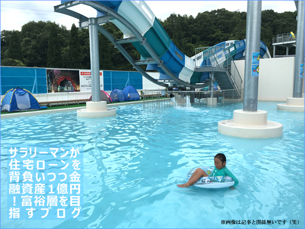 f:id:kajiblog:20170822071738j:plain f:id:kajiblog:20170822071738j:plain