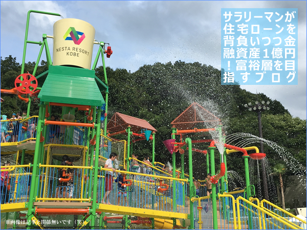 f:id:kajiblog:20170823214112j:plain f:id:kajiblog:20170823214112j:plain