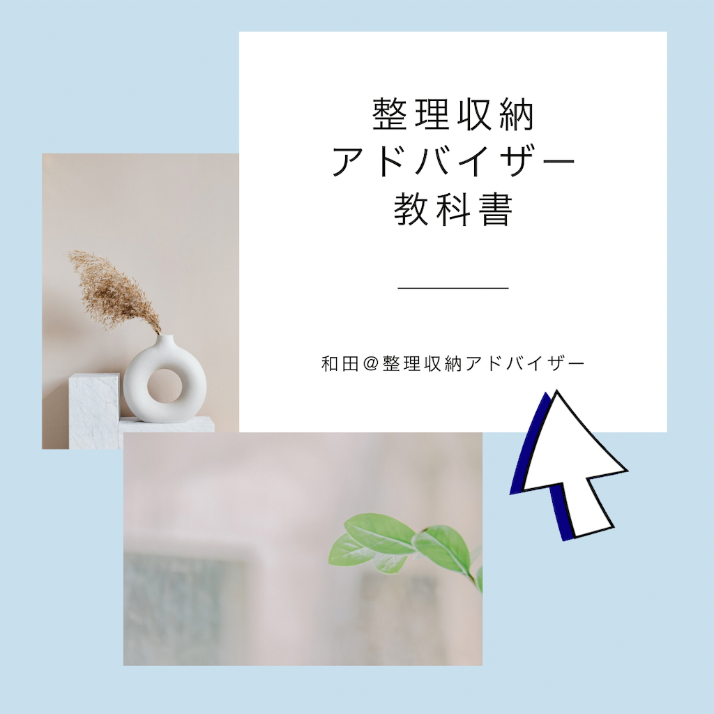 f:id:kajichichi:20210711154936p:image