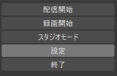 f:id:kajidaisuke:20210115205001j:plain