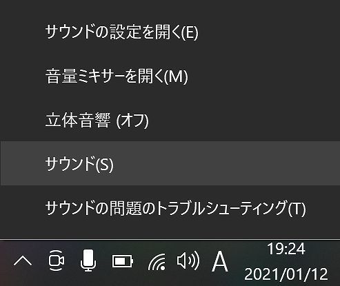 f:id:kajidaisuke:20210115205020j:plain