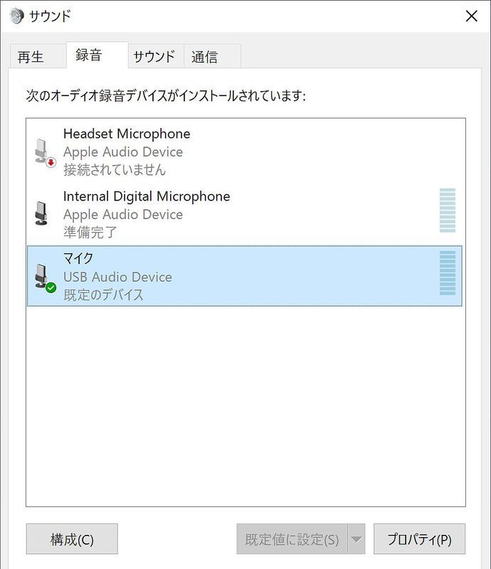 f:id:kajidaisuke:20210115205025j:plain