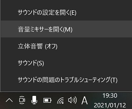 f:id:kajidaisuke:20210115205035j:plain