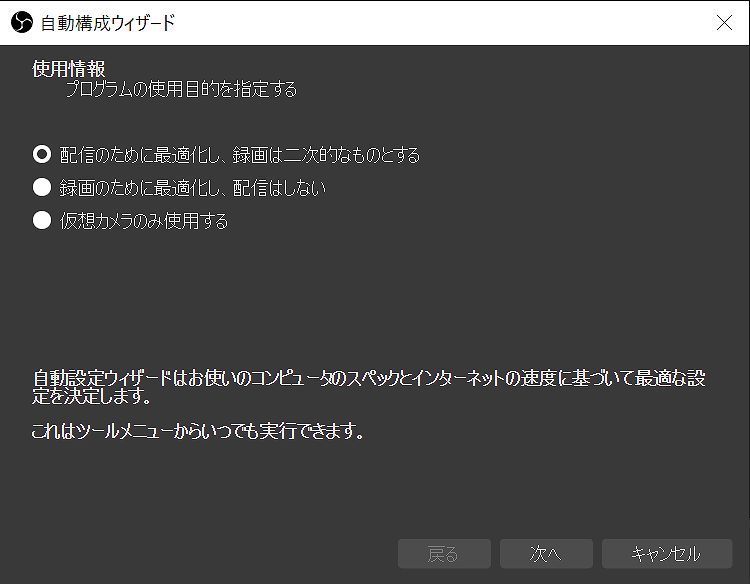 f:id:kajidaisuke:20210115205102j:plain