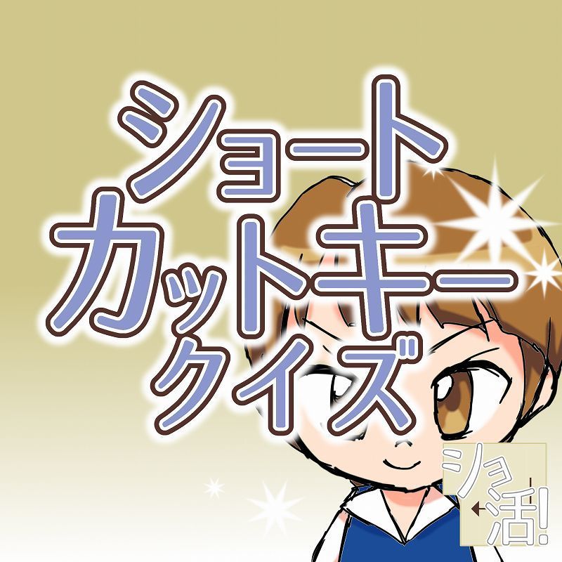 ワードとは 一般の人気 最新記事を集めました はてな
