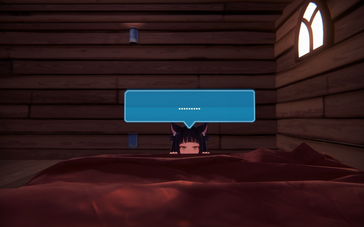 f:id:kajideal:20190620131501j:plain