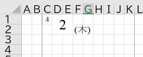 f:id:kajiguchi97:20200111121505p:plain f:id:kajiguchi97:20200111121505p:plain