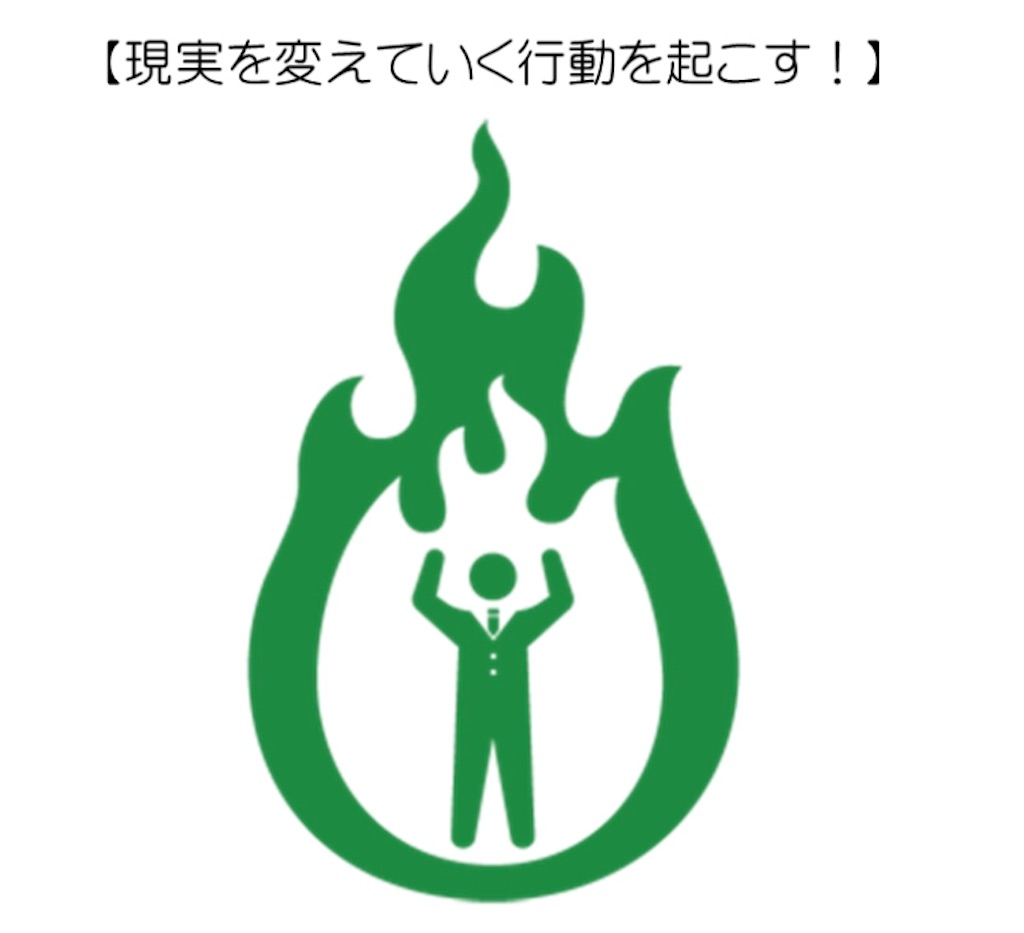 f:id:kajihiro17:20190905174119j:image f:id:kajihiro17:20190905174119j:image