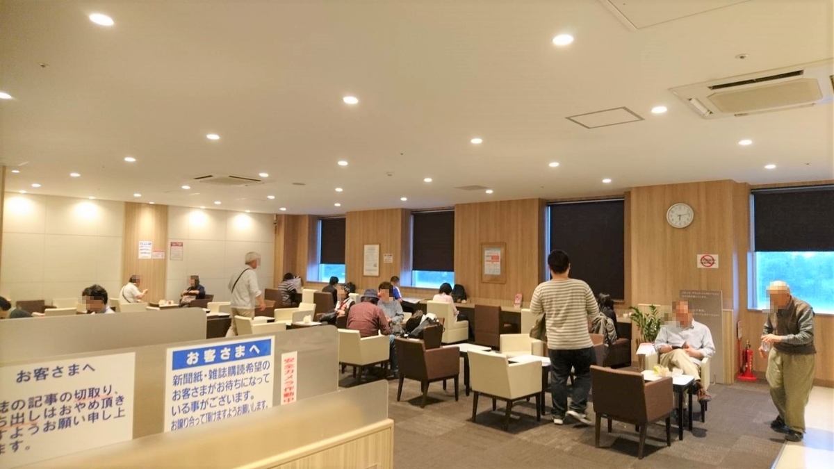 千葉県 イオンモール船橋 イオンラウンジ店舗一覧【2023年】利用方法・設置場所の完全ガイド!! 千葉県 イオンモール船橋 イオンラウンジ店舗一覧【2023年】利用方法・設置場所の完全ガイド!!