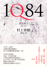 f:id:kajika_eps:20100206010111g:image:w200
