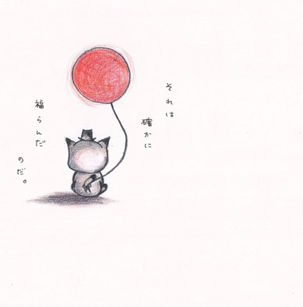 f:id:kajika_eps:20100222224037j:image:w460
