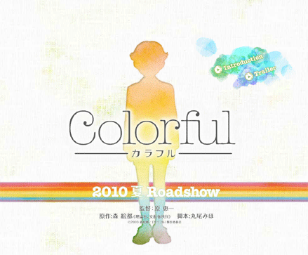 f:id:kajika_eps:20100428104545g:image:w460 f:id:kajika_eps:20100428104545g:image:w460