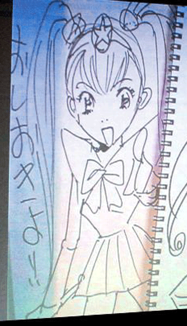 f:id:kajika_eps:20100430105824g:image f:id:kajika_eps:20100430105824g:image