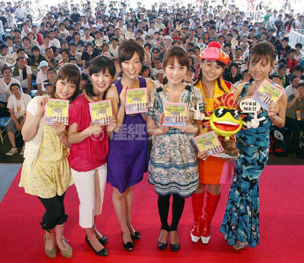 f:id:kajika_eps:20100730110954j:image:w460