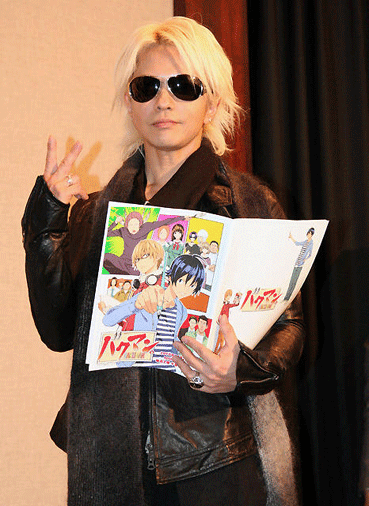 f:id:kajika_eps:20101214101208g:image