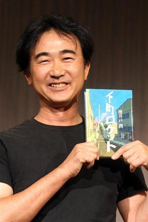 f:id:kajika_eps:20110714214827j:image
