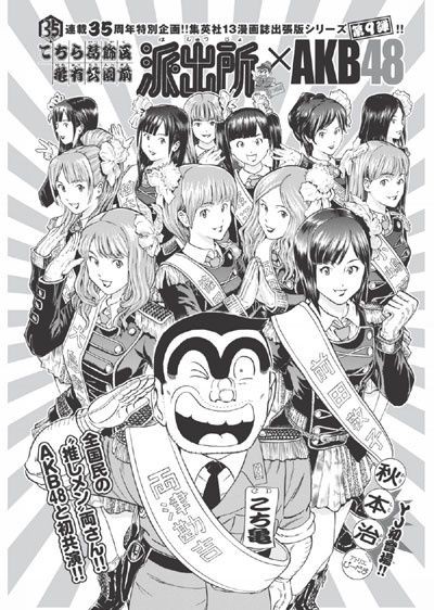 f:id:kajika_eps:20110928105316j:image:w380