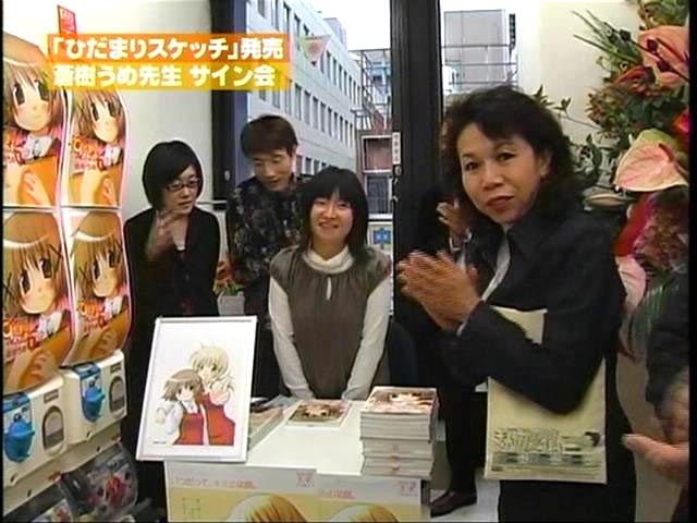 f:id:kajika_eps:20111007154507j:image:w360
