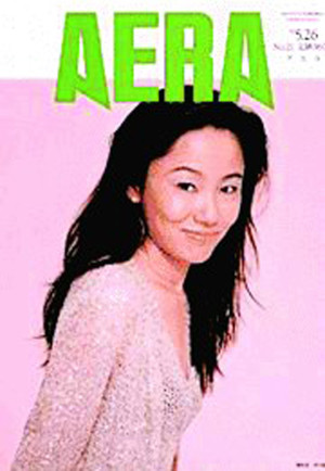 f:id:kajika_eps:20111007155956j:image:w360