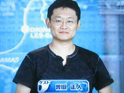 f:id:kajika_eps:20111007160053j:image:w360