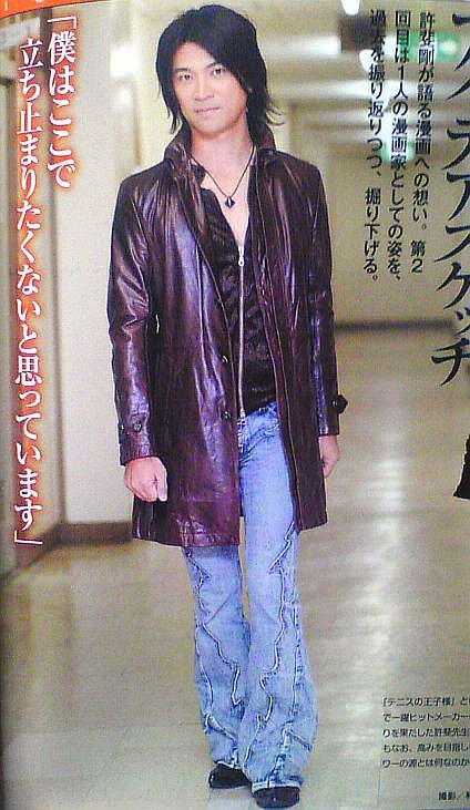 f:id:kajika_eps:20111008233321j:image:w360