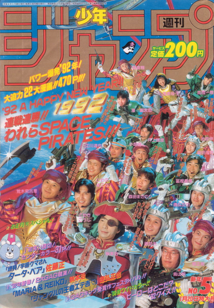 f:id:kajika_eps:20111009140255j:image:w360