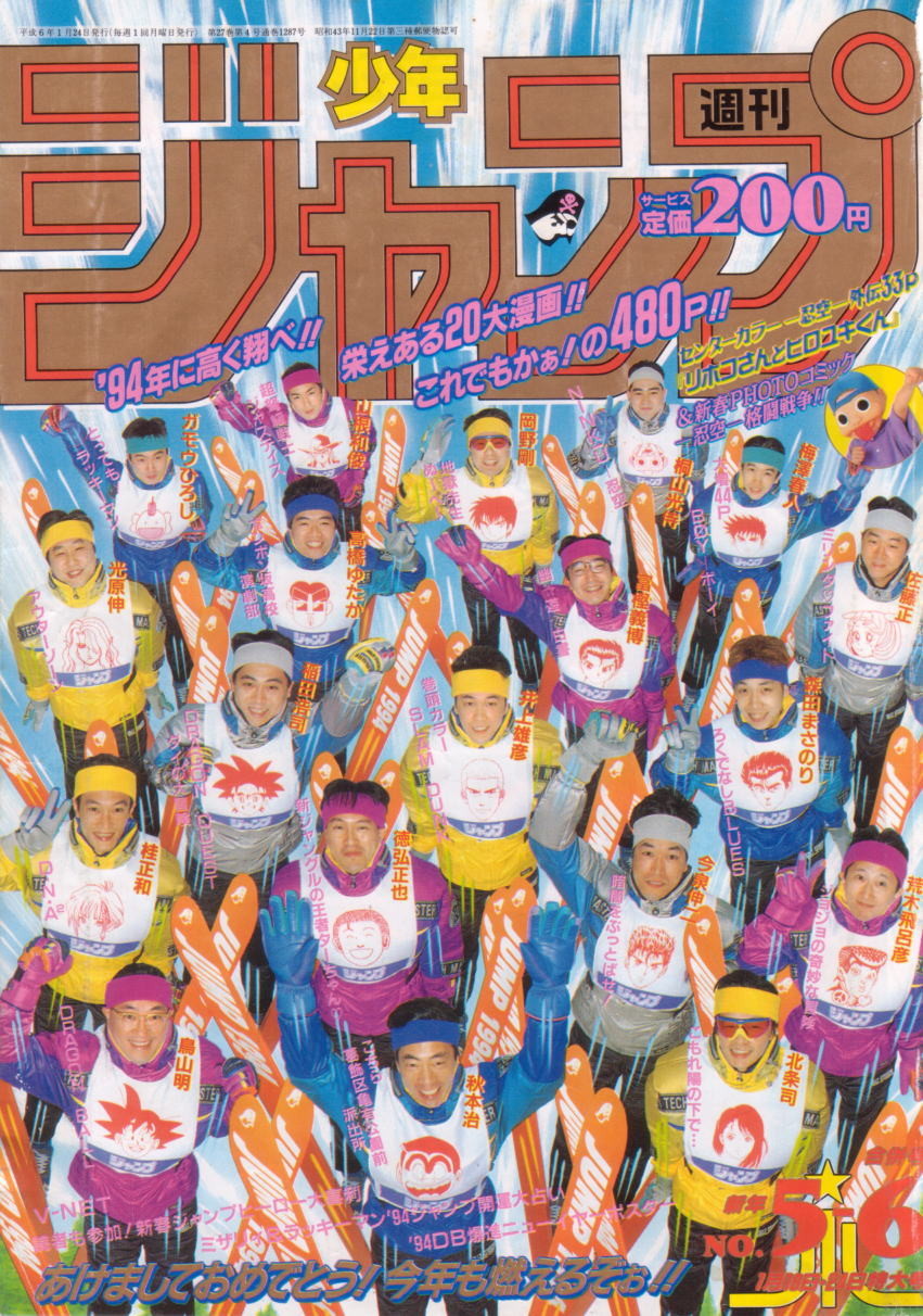 f:id:kajika_eps:20111009140345j:image:w360