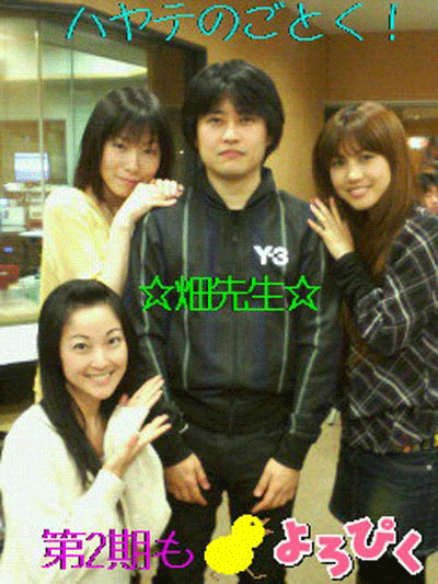 f:id:kajika_eps:20111009141342g:image:w360