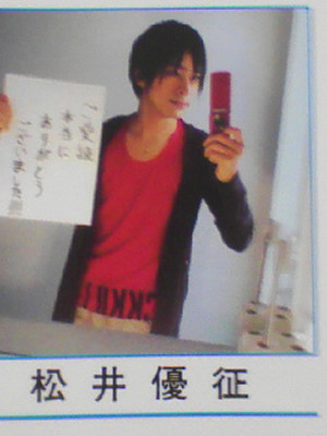 f:id:kajika_eps:20111009143330j:image