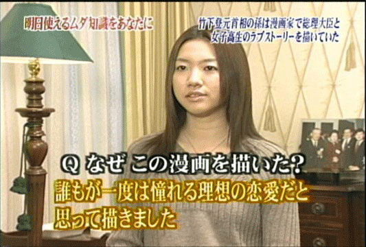 f:id:kajika_eps:20111009144533g:image:w360