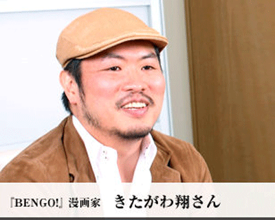 f:id:kajika_eps:20111009232534g:image:w360
