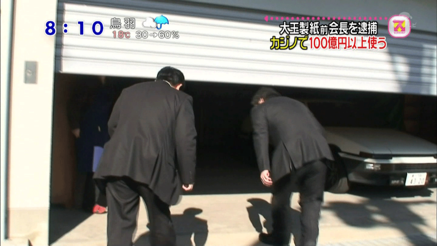f:id:kajika_eps:20111124222835g:image:w380