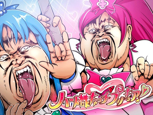 f:id:kajika_eps:20111220222635g:image:w460