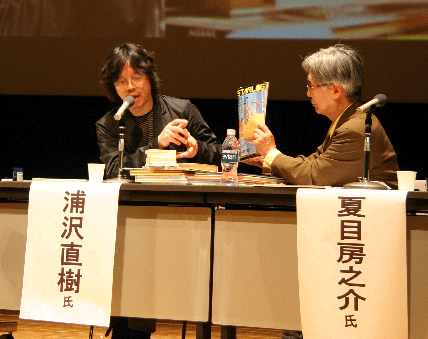 f:id:kajika_eps:20120519232138g:image:w360