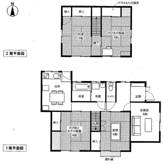 f:id:kajika_eps:20120829222055g:image:w460