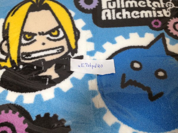 f:id:kajika_eps:20121102152008g:image:w460