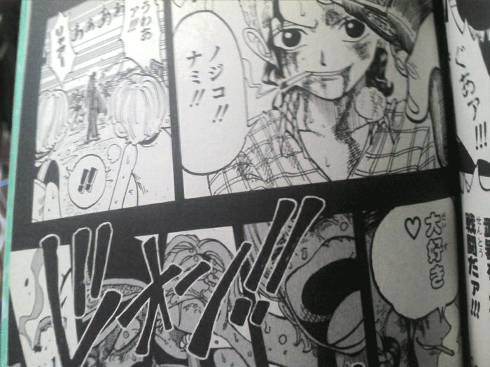 f:id:kajika_eps:20130106233328g:image:w460