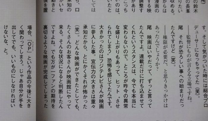 f:id:kajika_eps:20130118225426g:image:w460